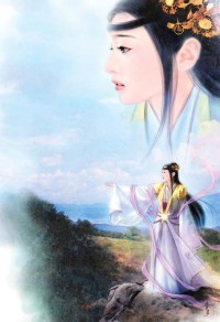 營地2
